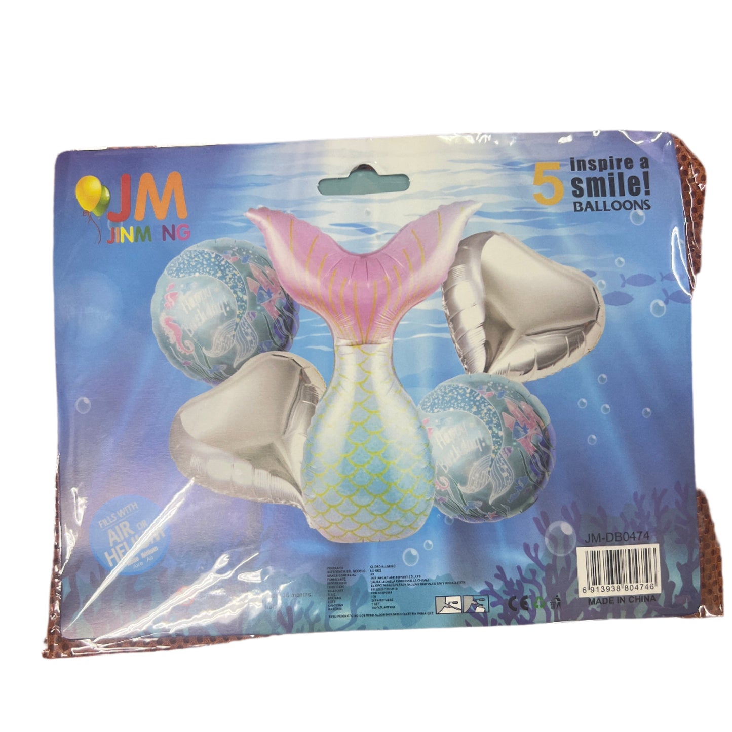 Globo Sirena 5pcs