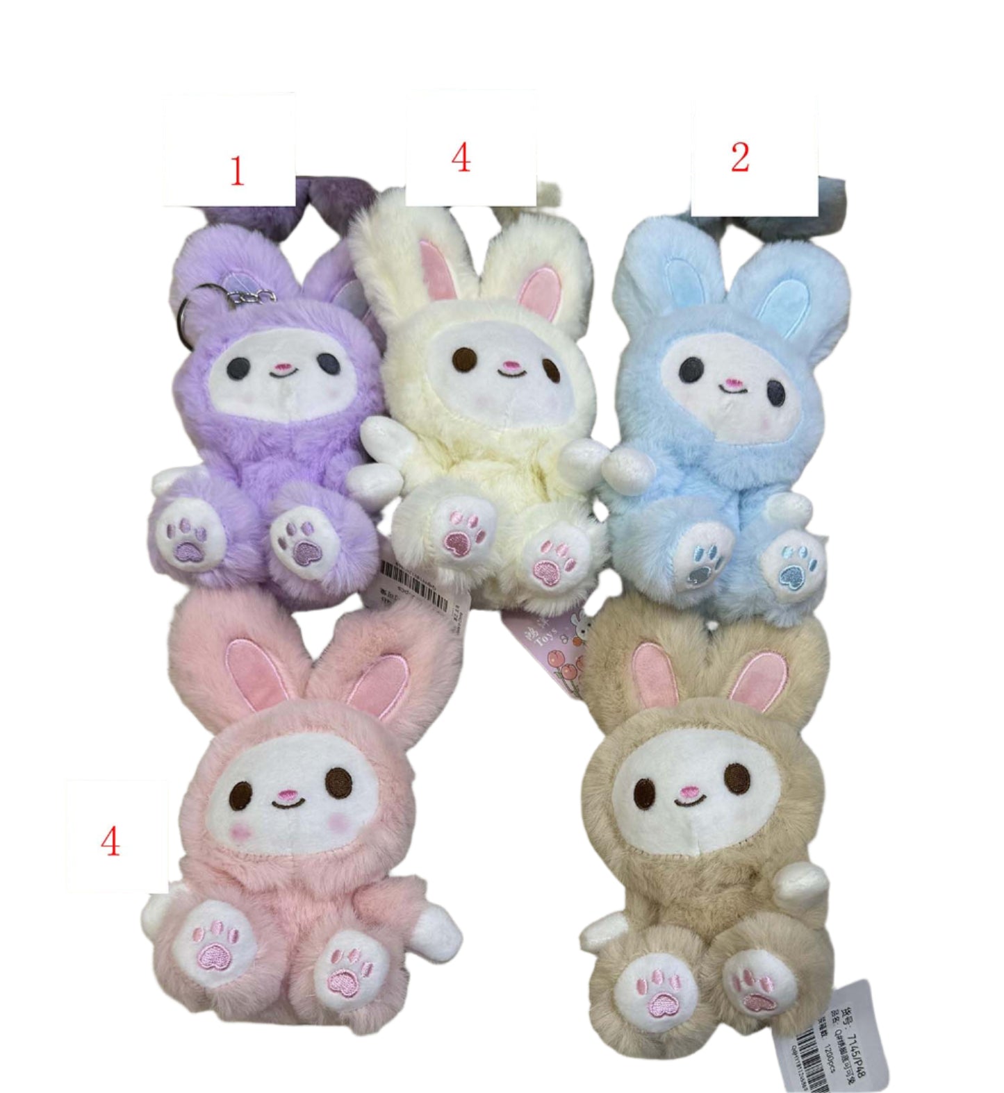 LLAVERO PELUCHE 36425