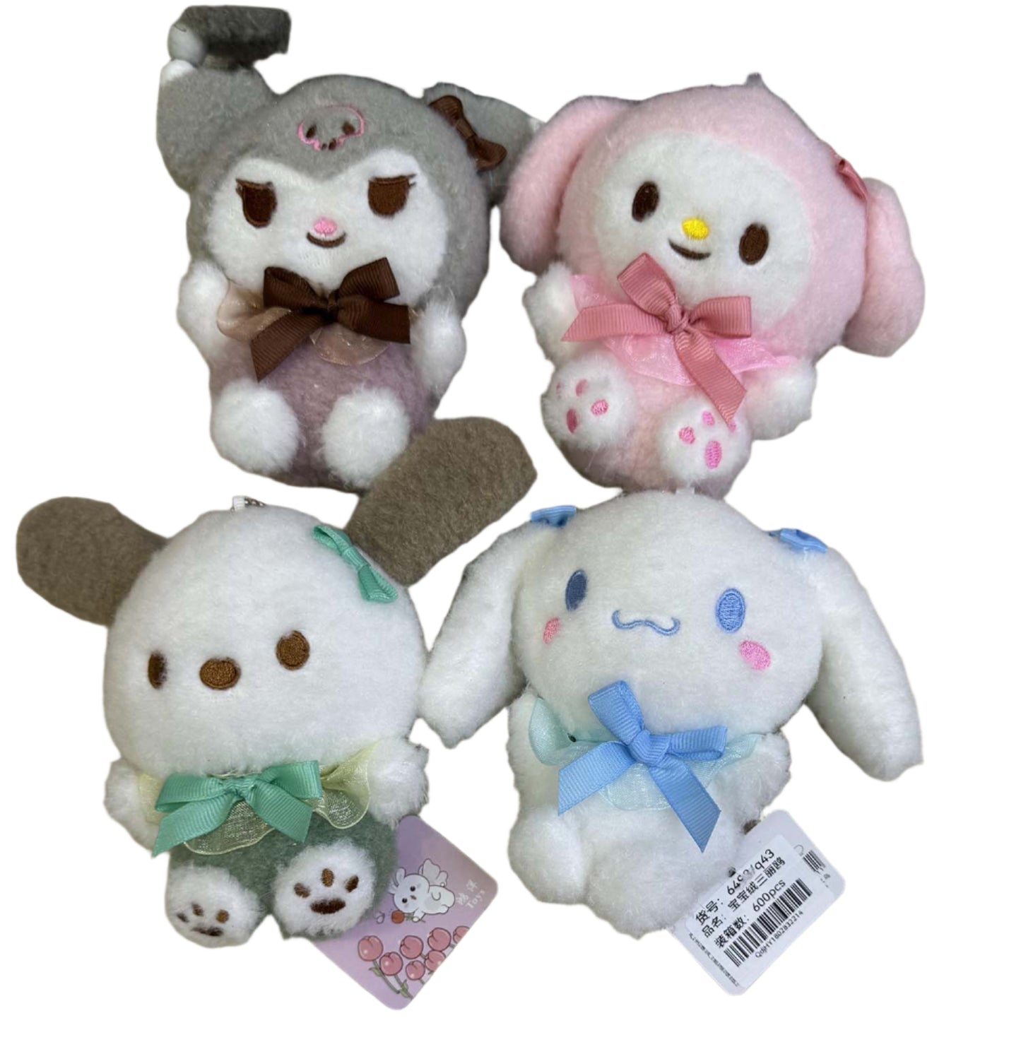 LLAVERO PELUCHE 36426