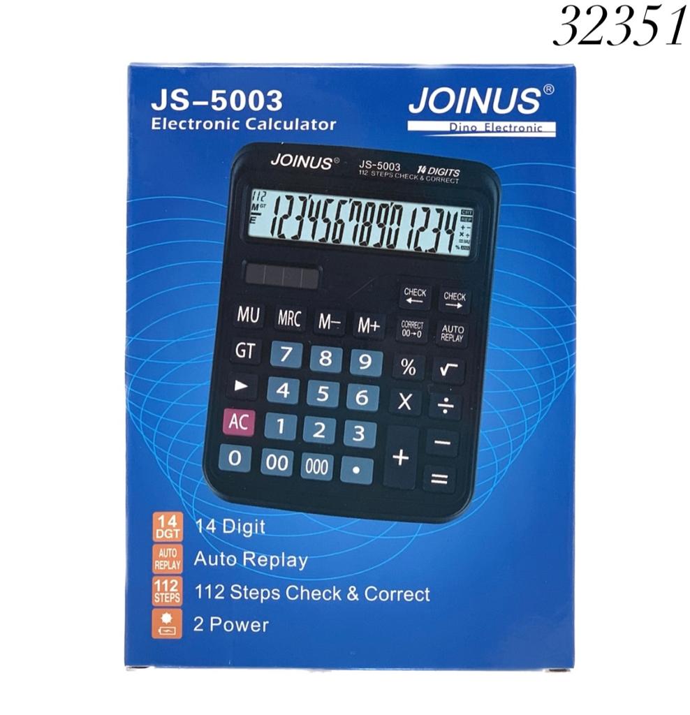 CALCULADORA 14 DIGITO JS-5003 32351