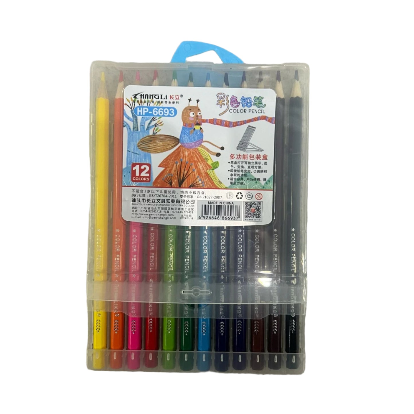 Lapiz de 12 colores con estuche