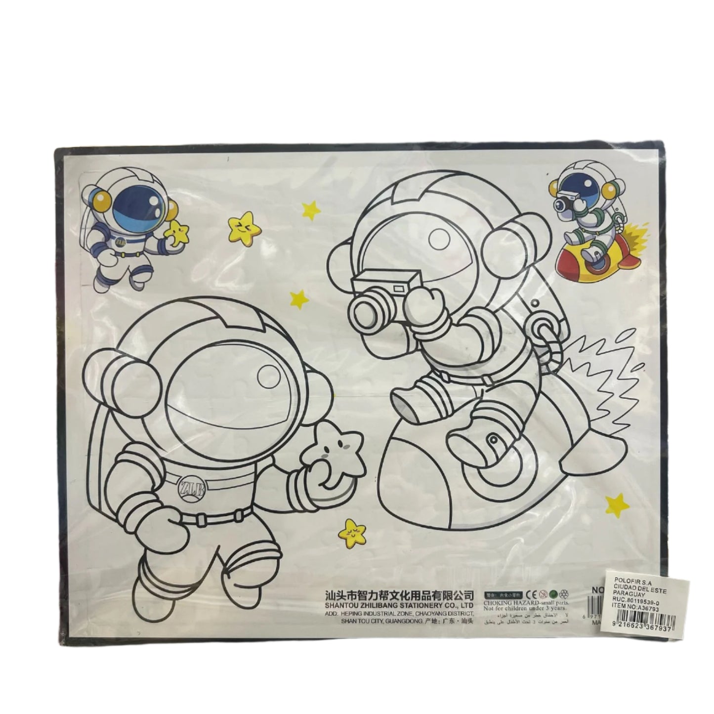 Rompe cabeza con crayola - astronauta