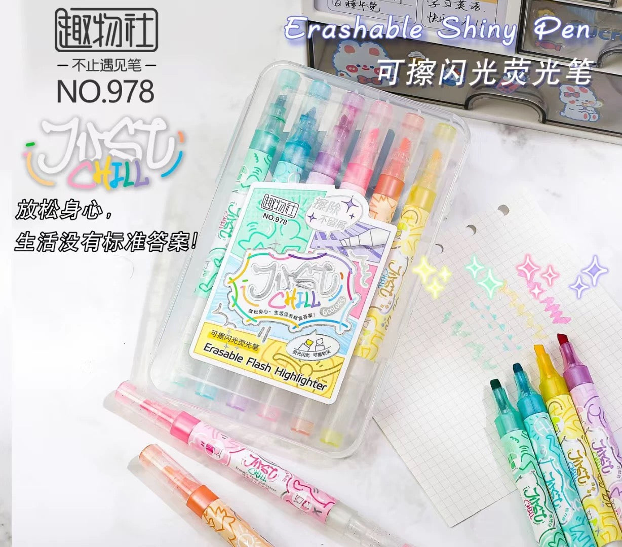 Pincel Marcador borrable 6pcs