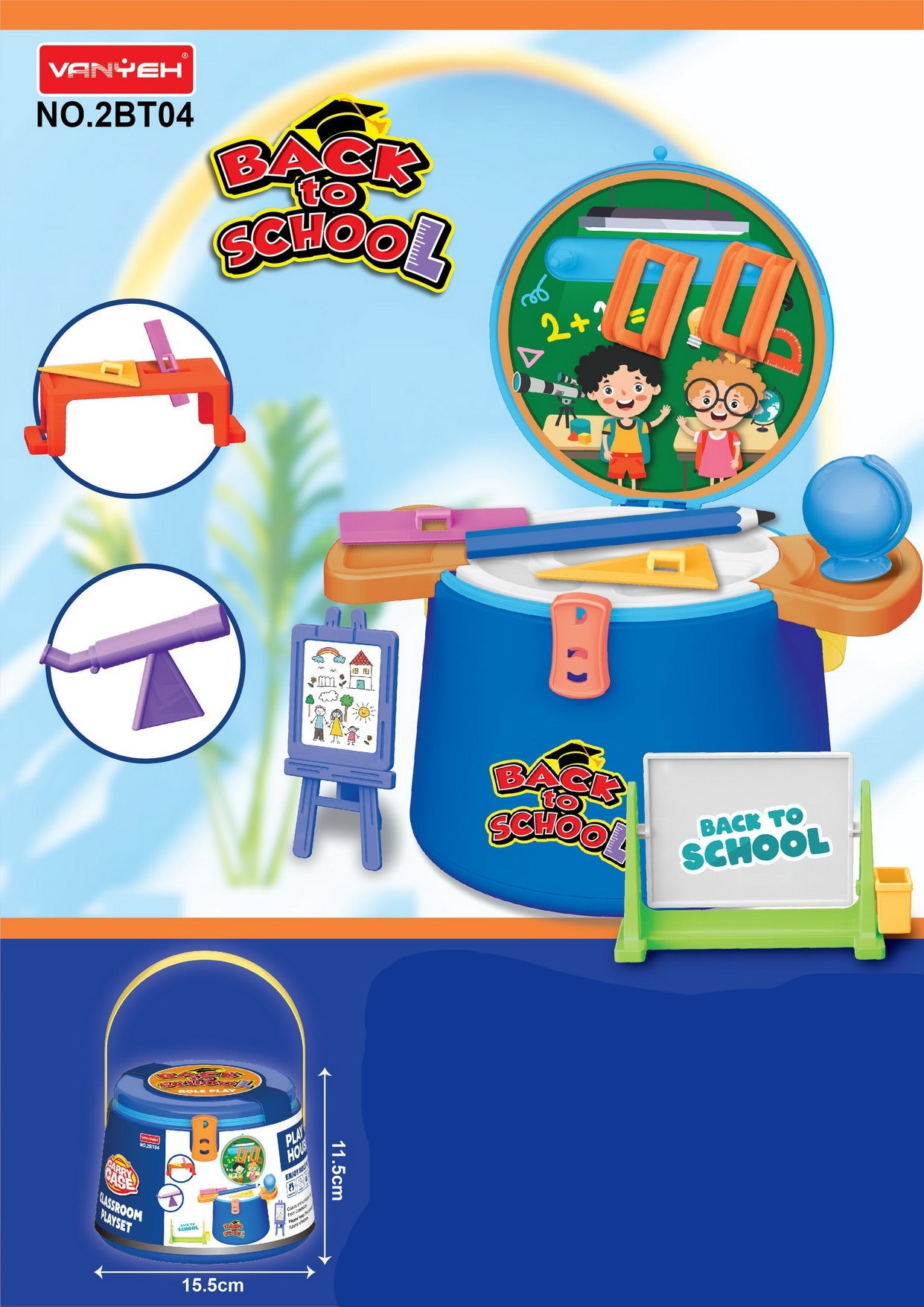 Juego kit school c/estuche (2BT04)