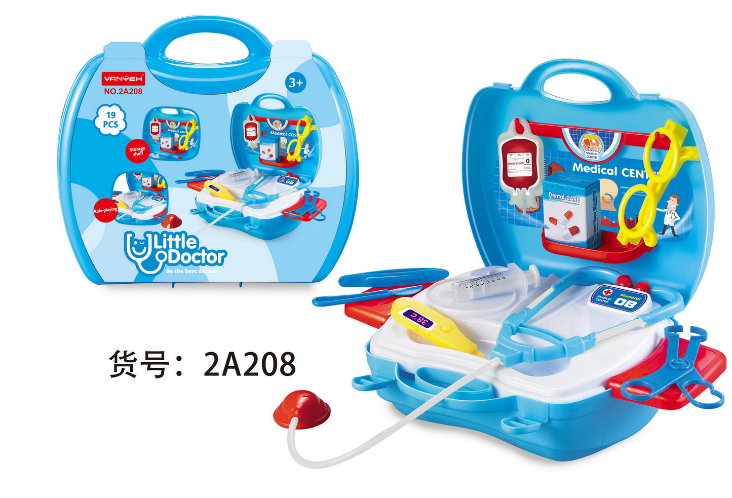 Kit doctor maleta 19pc. (2A208)
