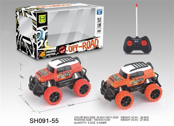 Coche jeep a control SH091-55