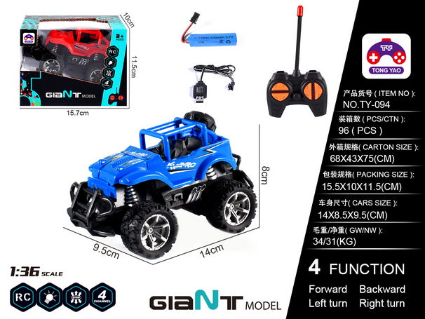 Coche jeep a control TY-094