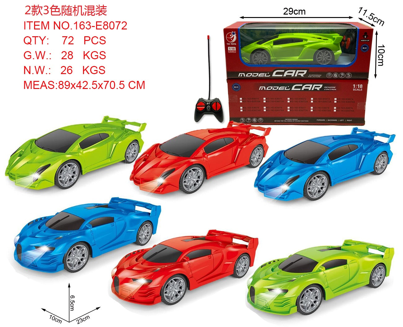 Coche Lamborguini a control 163-E8072