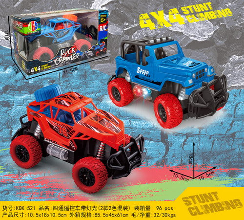 Coche jeep a control KQX-521