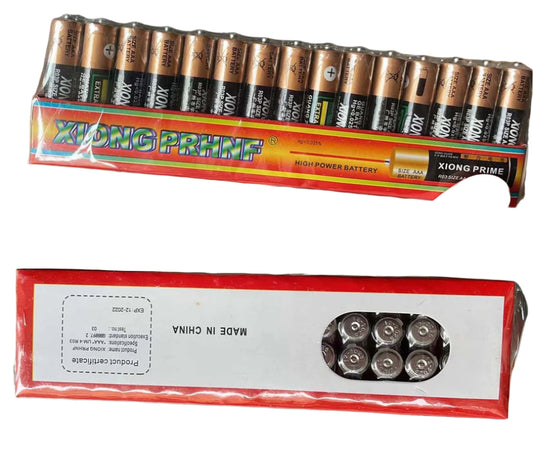 PILA PALITO AAA 20743