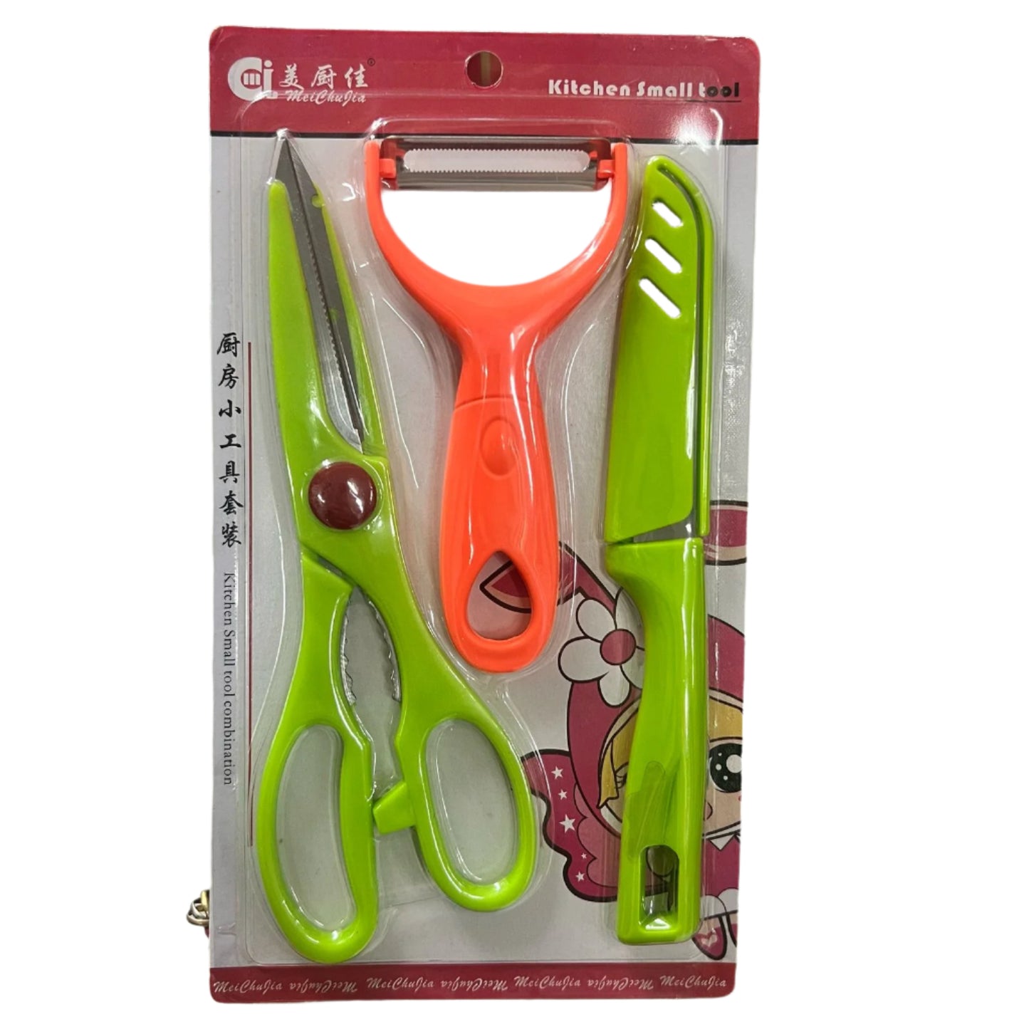 Kit Frutas - 3 unidades 22942