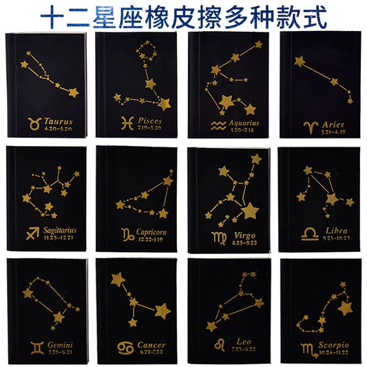 Borrador Signos 36pcs
