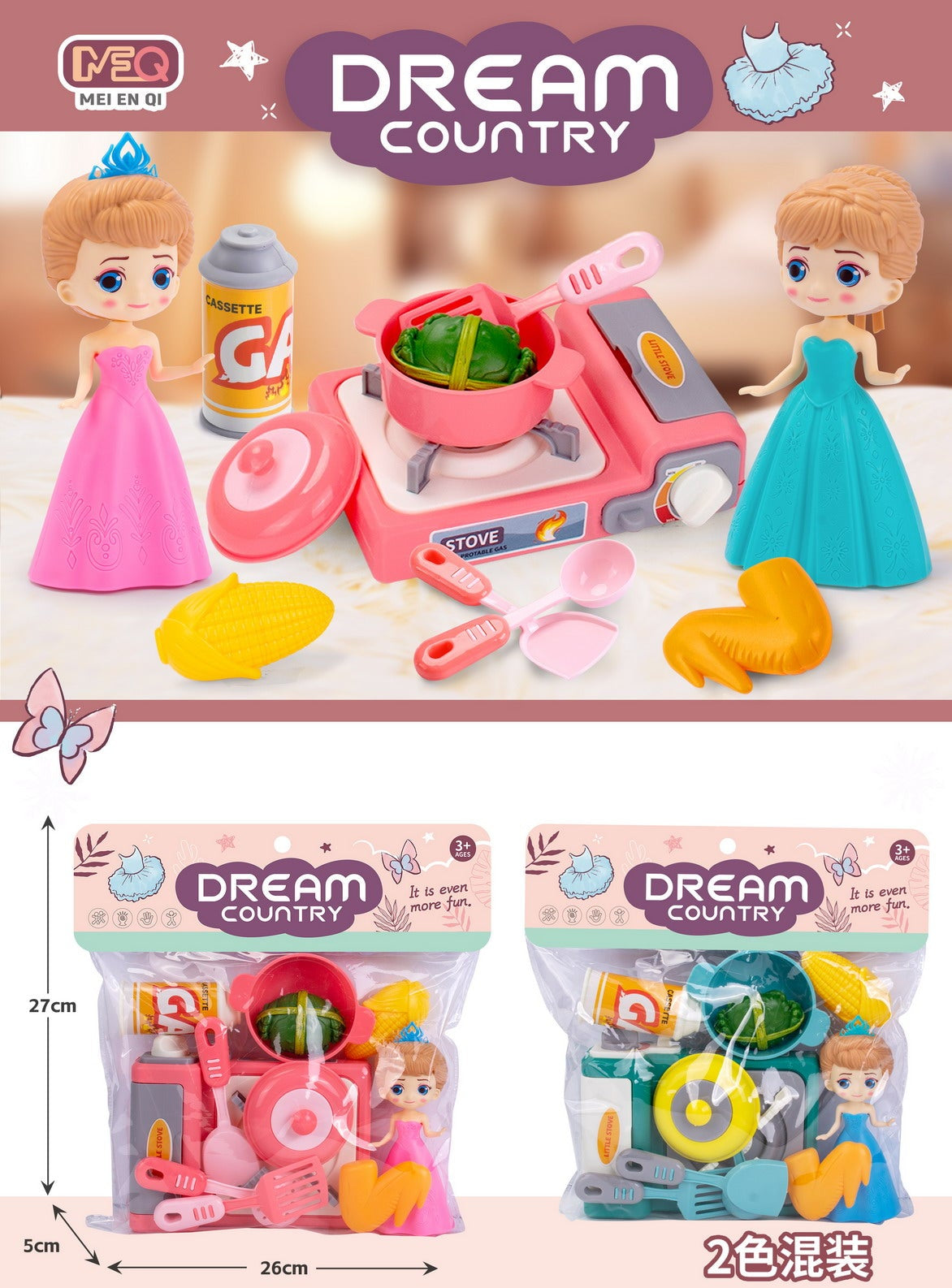 Kit cocina c/muneca (500-2)